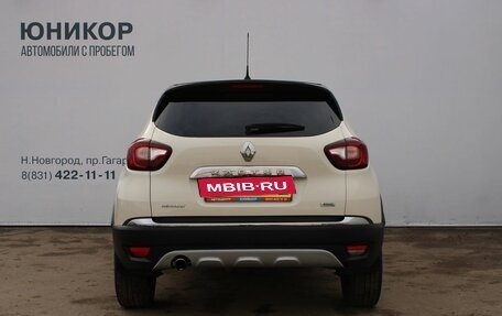 Renault Kaptur I рестайлинг, 2018 год, 1 539 000 рублей, 6 фотография