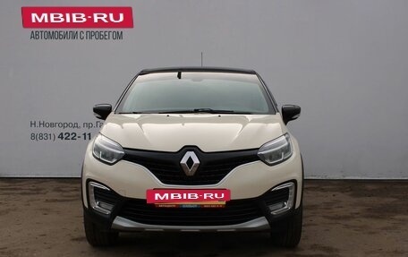 Renault Kaptur I рестайлинг, 2018 год, 1 539 000 рублей, 3 фотография