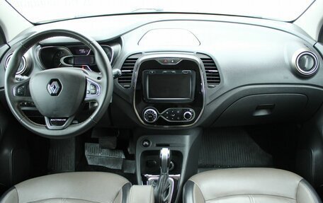 Renault Kaptur I рестайлинг, 2018 год, 1 539 000 рублей, 15 фотография