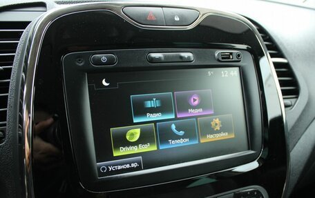 Renault Kaptur I рестайлинг, 2018 год, 1 539 000 рублей, 17 фотография