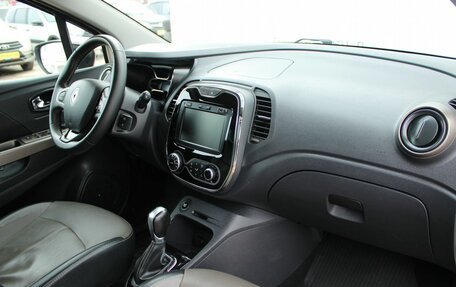 Renault Kaptur I рестайлинг, 2018 год, 1 539 000 рублей, 16 фотография