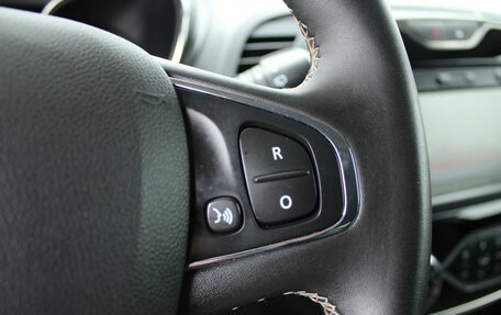 Renault Kaptur I рестайлинг, 2018 год, 1 539 000 рублей, 24 фотография