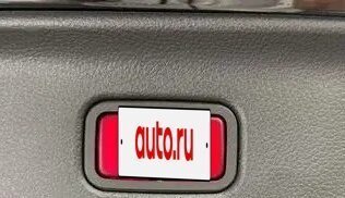 Mercedes-Benz Maybach S-Класс, 2022 год, 15 900 000 рублей, 37 фотография