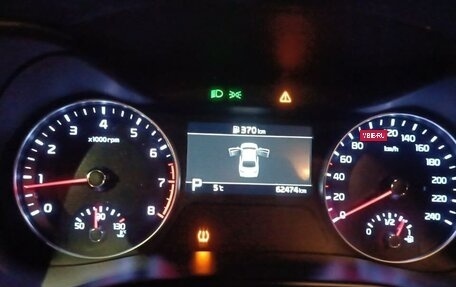 KIA Cerato IV, 2021 год, 2 083 000 рублей, 6 фотография