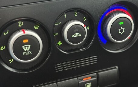 Datsun on-DO I рестайлинг, 2015 год, 425 000 рублей, 18 фотография