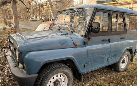 ЛуАЗ Hunter, 2005 год, 380 000 рублей, 4 фотография