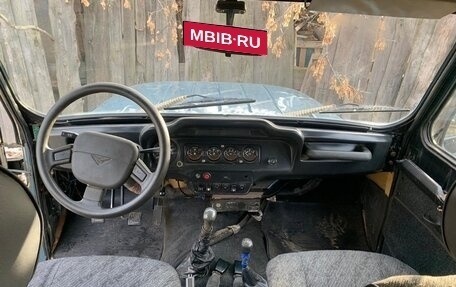 ЛуАЗ Hunter, 2005 год, 380 000 рублей, 5 фотография