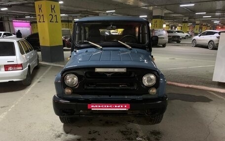 ЛуАЗ Hunter, 2005 год, 380 000 рублей, 3 фотография