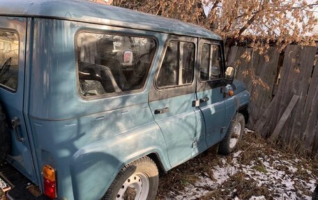 ЛуАЗ Hunter, 2005 год, 380 000 рублей, 9 фотография