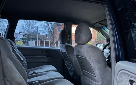 Hyundai Trajet I рестайлинг, 2006 год, 330 000 рублей, 9 фотография