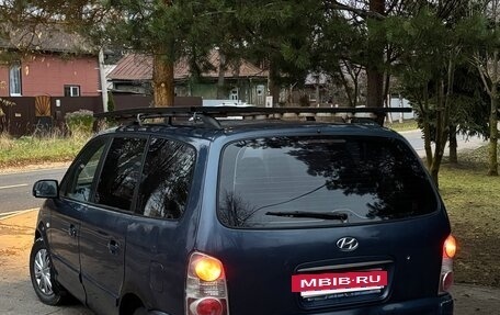 Hyundai Trajet I рестайлинг, 2006 год, 330 000 рублей, 4 фотография