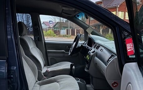 Hyundai Trajet I рестайлинг, 2006 год, 330 000 рублей, 10 фотография