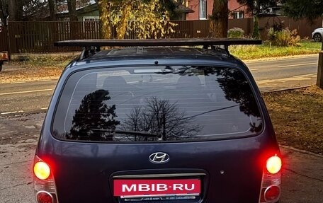 Hyundai Trajet I рестайлинг, 2006 год, 330 000 рублей, 6 фотография