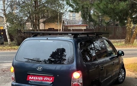 Hyundai Trajet I рестайлинг, 2006 год, 330 000 рублей, 2 фотография