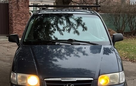 Hyundai Trajet I рестайлинг, 2006 год, 330 000 рублей, 5 фотография