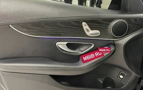 Mercedes-Benz C-Класс, 2021 год, 2 635 000 рублей, 16 фотография