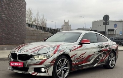 BMW 4 серия, 2014 год, 2 980 000 рублей, 1 фотография