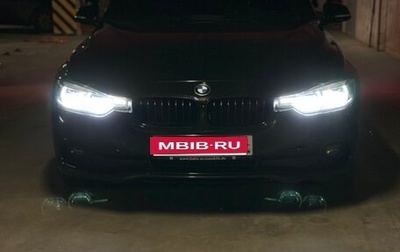 BMW 3 серия, 2018 год, 2 599 000 рублей, 1 фотография