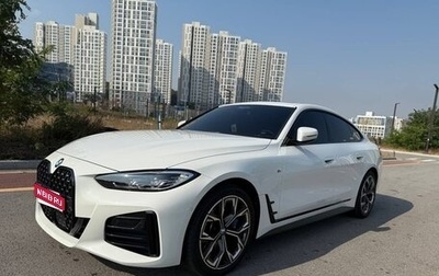 BMW 4 серия, 2024 год, 6 000 000 рублей, 1 фотография