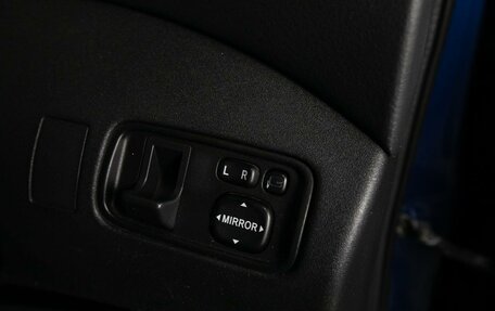 Toyota FunCargo, 2003 год, 530 000 рублей, 14 фотография