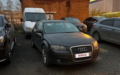 Audi A3, 2008 год, 500 000 рублей, 1 фотография