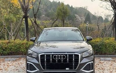 Audi Q2 I, 2022 год, 2 370 000 рублей, 1 фотография