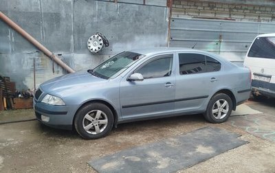 Skoda Octavia, 2005 год, 598 000 рублей, 1 фотография