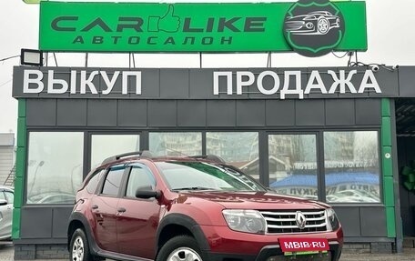 Renault Duster I рестайлинг, 2015 год, 1 179 000 рублей, 1 фотография