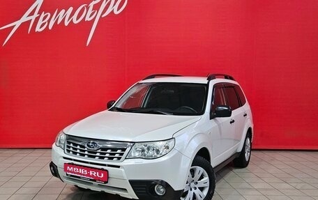 Subaru Forester, 2012 год, 795 000 рублей, 1 фотография