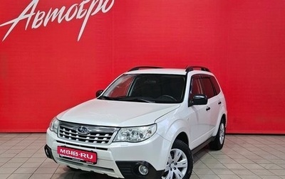 Subaru Forester, 2012 год, 795 000 рублей, 1 фотография