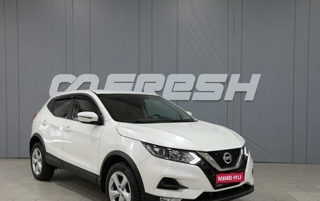 Nissan Qashqai, 2019 год, 2 060 000 рублей, 1 фотография