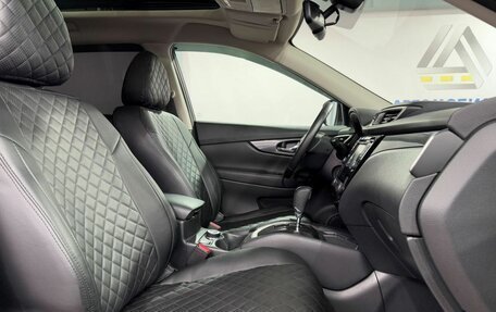 Nissan X-Trail, 2015 год, 1 699 000 рублей, 11 фотография