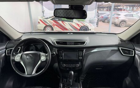 Nissan X-Trail, 2015 год, 1 699 000 рублей, 10 фотография