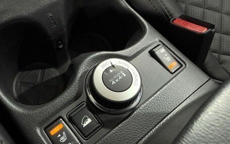 Nissan X-Trail, 2015 год, 1 699 000 рублей, 20 фотография