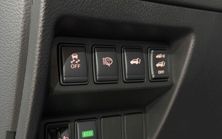 Nissan X-Trail, 2015 год, 1 699 000 рублей, 21 фотография