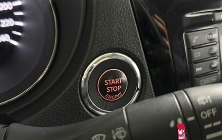 Nissan X-Trail, 2015 год, 1 699 000 рублей, 15 фотография