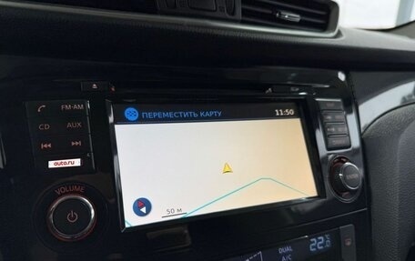 Nissan X-Trail, 2015 год, 1 699 000 рублей, 16 фотография