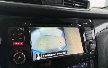 Nissan X-Trail, 2015 год, 1 699 000 рублей, 18 фотография