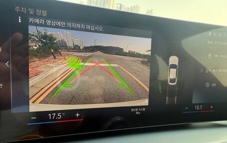 BMW 4 серия, 2024 год, 6 000 000 рублей, 11 фотография