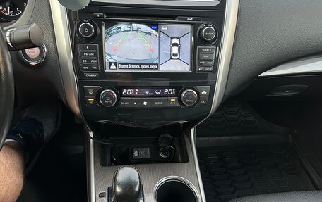 Nissan Teana, 2014 год, 1 550 000 рублей, 11 фотография