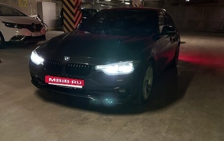 BMW 3 серия, 2018 год, 2 599 000 рублей, 2 фотография