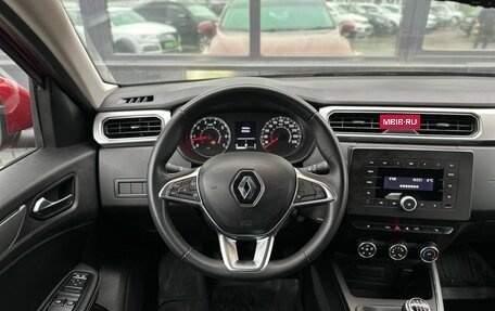 Renault Arkana I, 2020 год, 1 649 000 рублей, 11 фотография