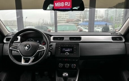 Renault Arkana I, 2020 год, 1 649 000 рублей, 10 фотография