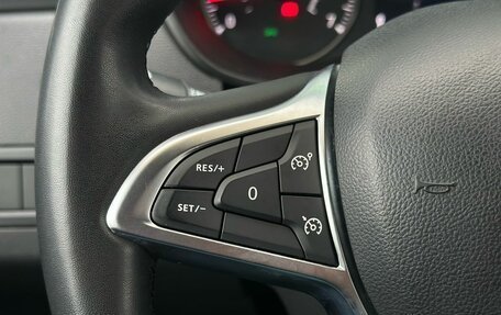 Renault Arkana I, 2020 год, 1 649 000 рублей, 16 фотография