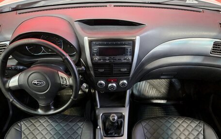 Subaru Forester, 2012 год, 795 000 рублей, 9 фотография