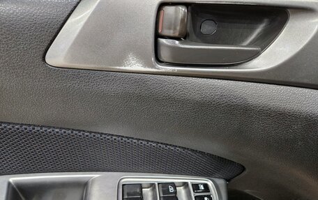 Subaru Forester, 2012 год, 795 000 рублей, 17 фотография