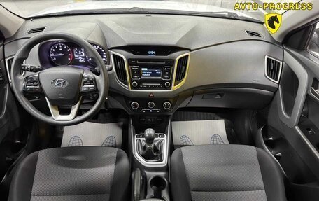 Hyundai Creta I рестайлинг, 2019 год, 1 750 000 рублей, 11 фотография