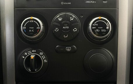 Suzuki Grand Vitara, 2008 год, 847 000 рублей, 12 фотография