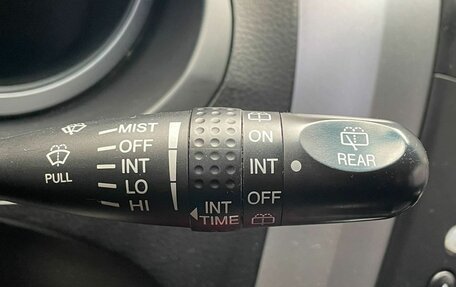 Suzuki Grand Vitara, 2008 год, 847 000 рублей, 10 фотография