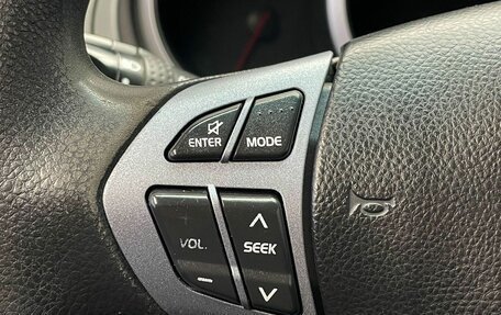 Suzuki Grand Vitara, 2008 год, 847 000 рублей, 9 фотография